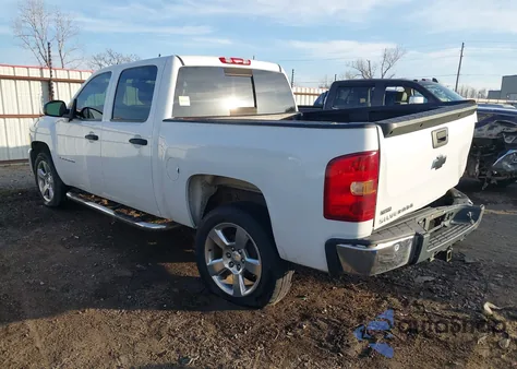 2008 Chevrolet Silverado 1500 Lt1 from USA, damaged, VIN 2GCEC130581167596